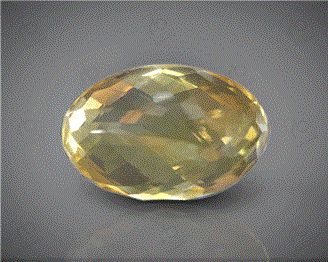 Natural Citrine Quartz 12.11CTS-23536